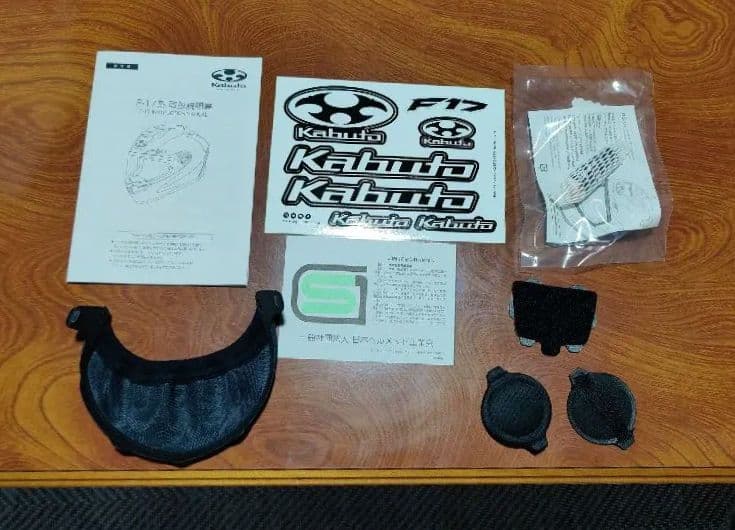 Kabuto F-17 フルフェイスヘルメット M フラットブラック