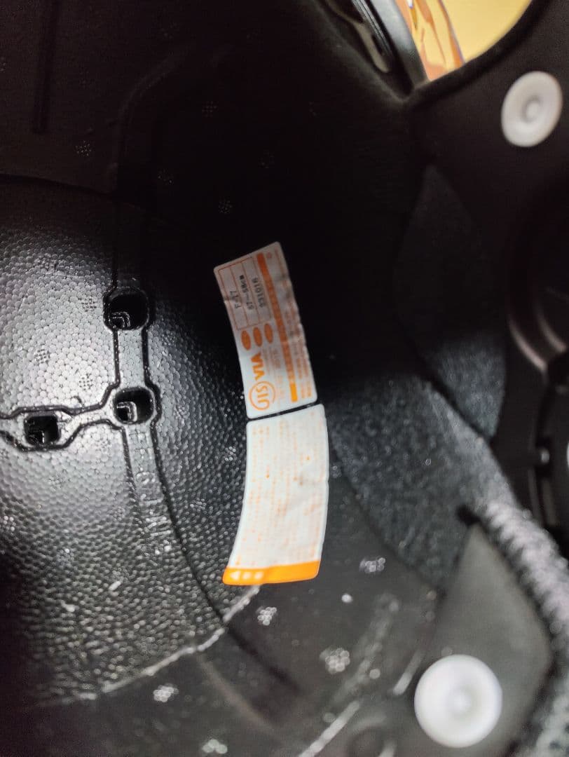 Kabuto F-17 フルフェイスヘルメット M フラットブラック