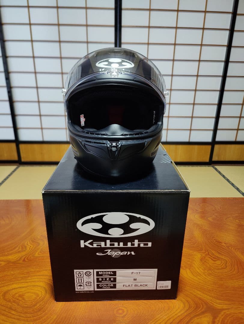 Kabuto F-17 フルフェイスヘルメット M フラットブラック