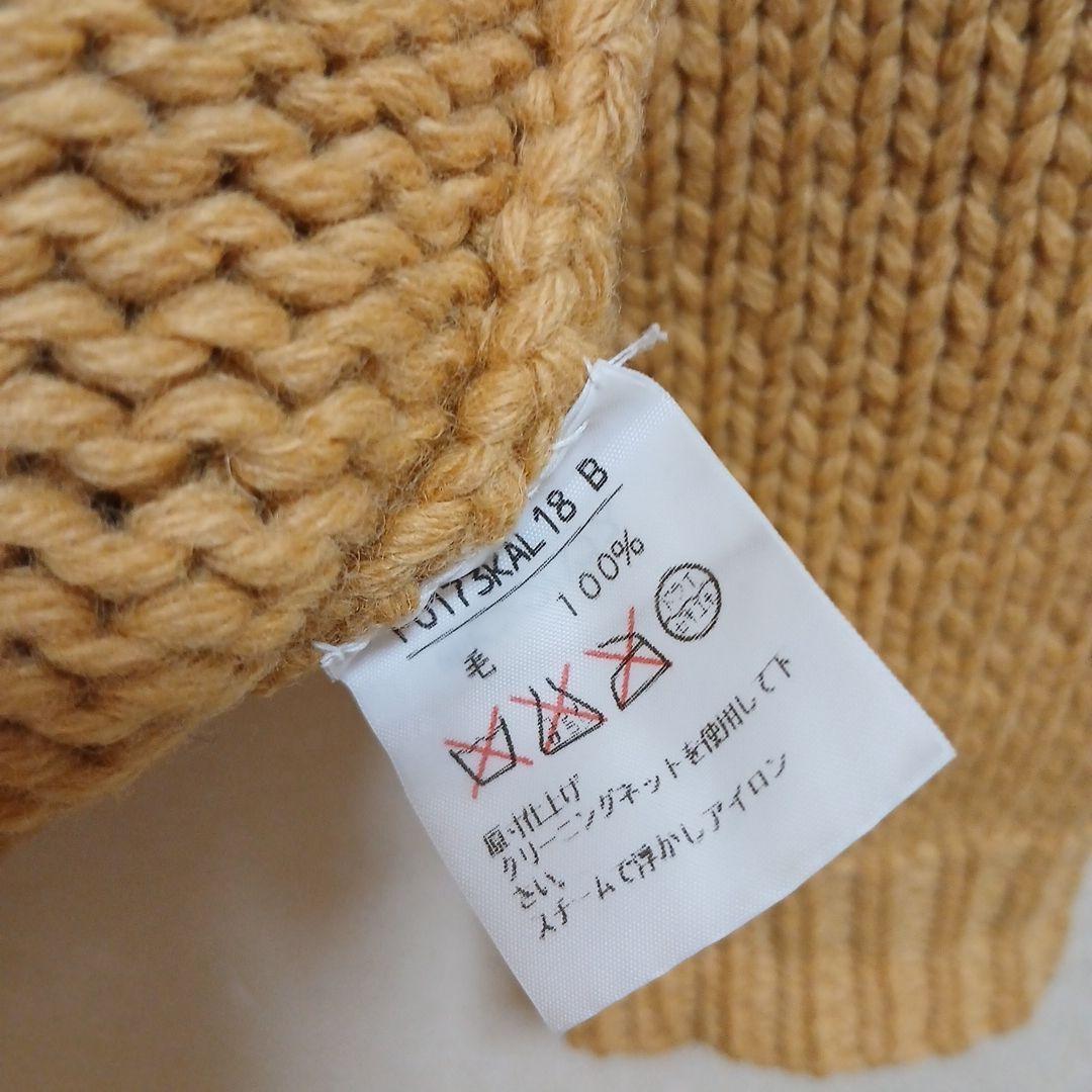 ピンクハウス　クマ　ニット