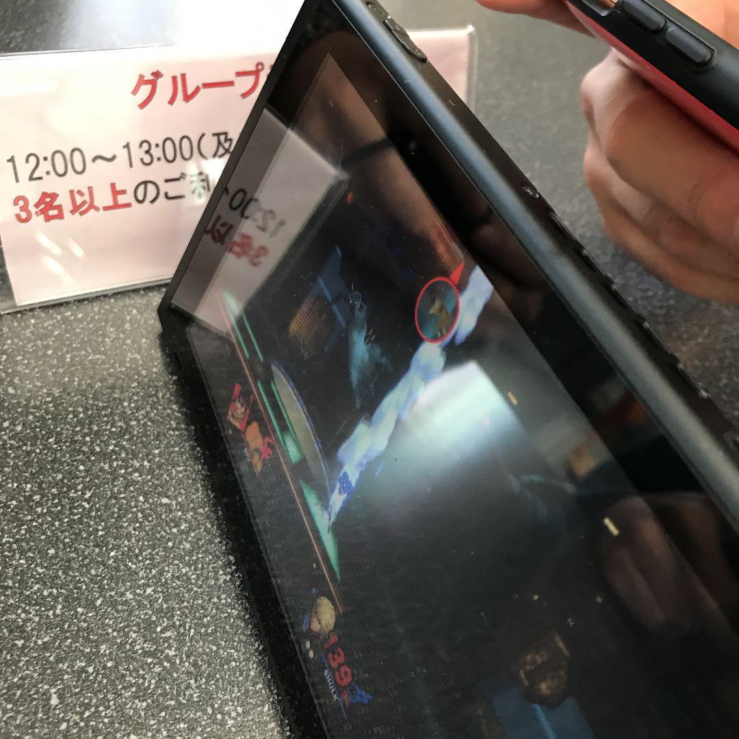 ちゃそスマブラのプレイ画像