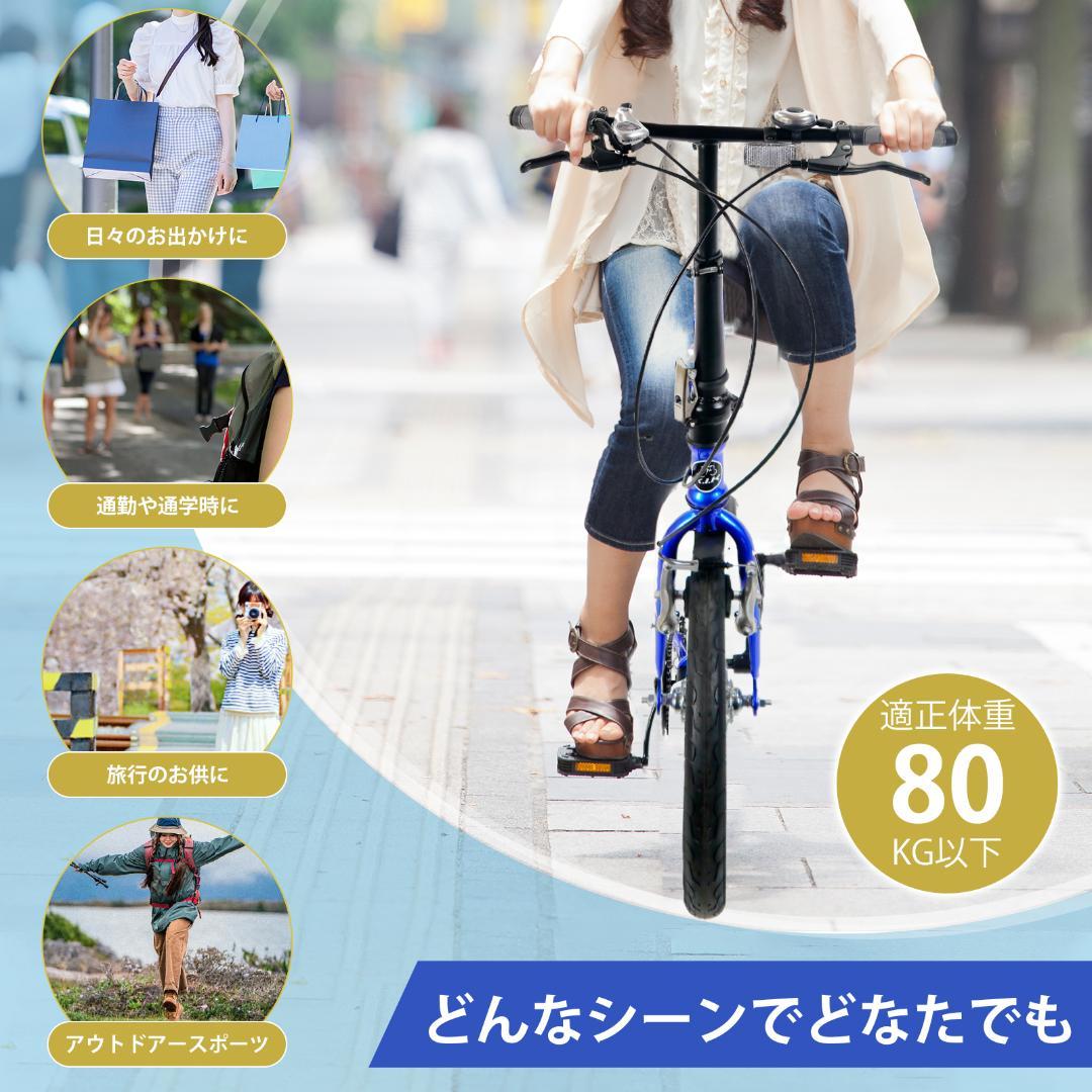 ★★超レア品 【16インチ】XMY ブルーミニベロ 折り畳み自転車 7速★★16