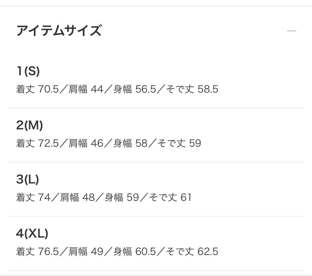 新品　タグ付き　オアスロウ　orslow 1940S COVERALL 3