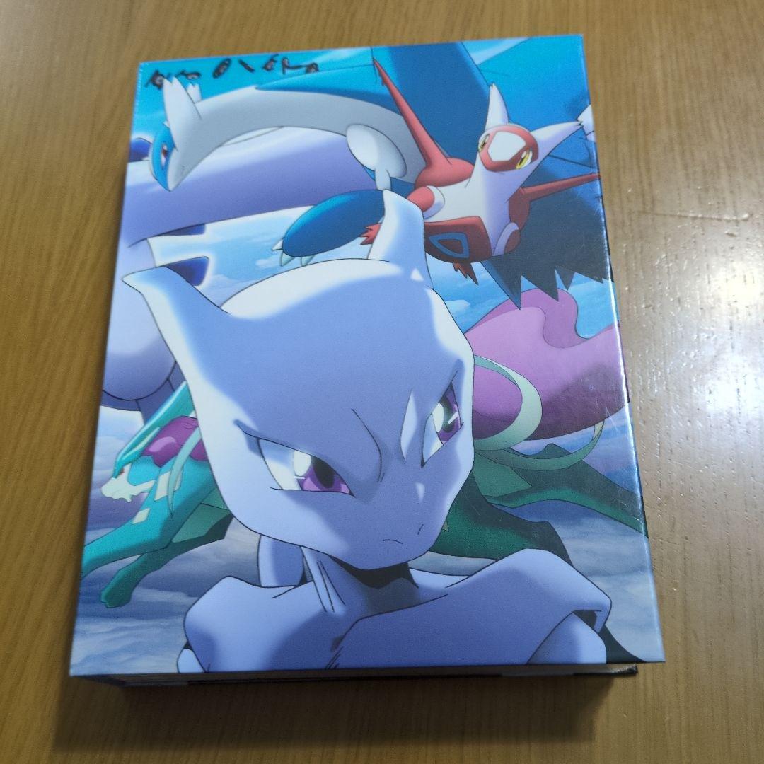 劇場版ポケットモンスター ピカチュウ・ザ・ムービーBOX 1998-2006