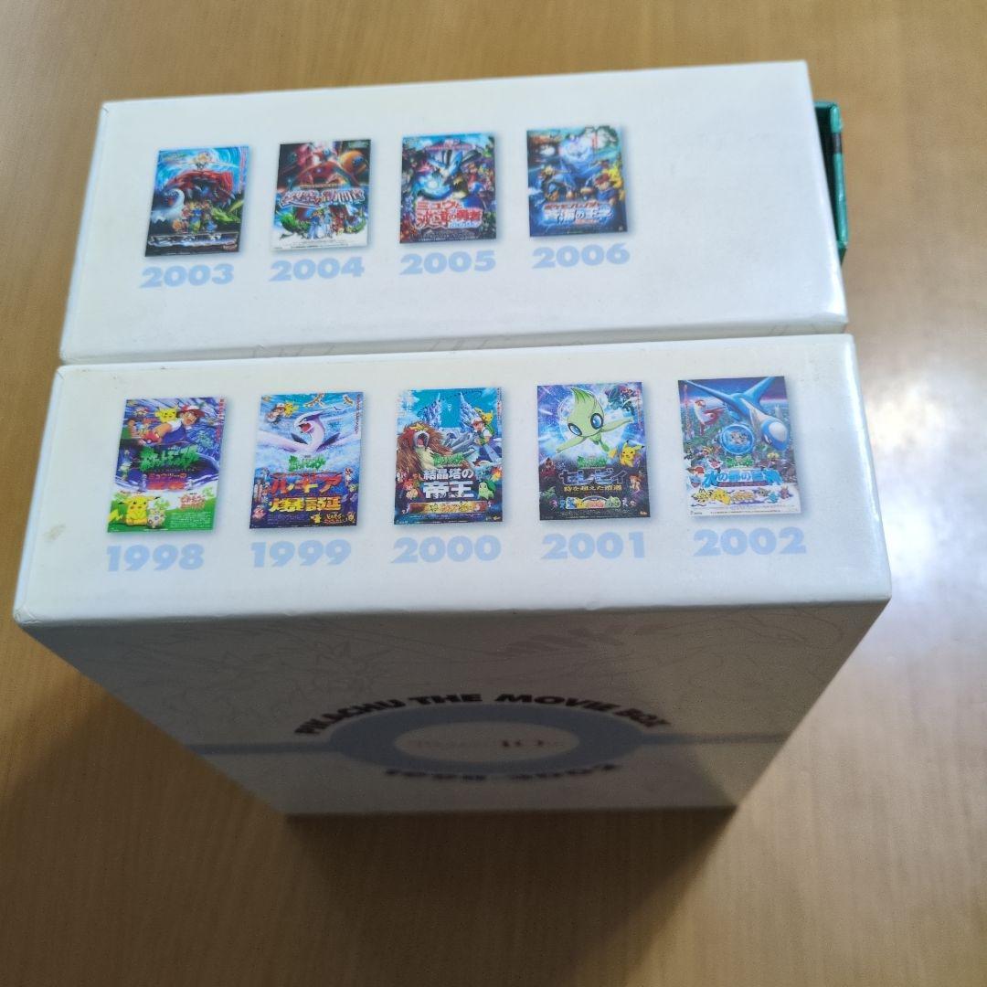 劇場版ポケットモンスター ピカチュウ・ザ・ムービーBOX 1998-2006