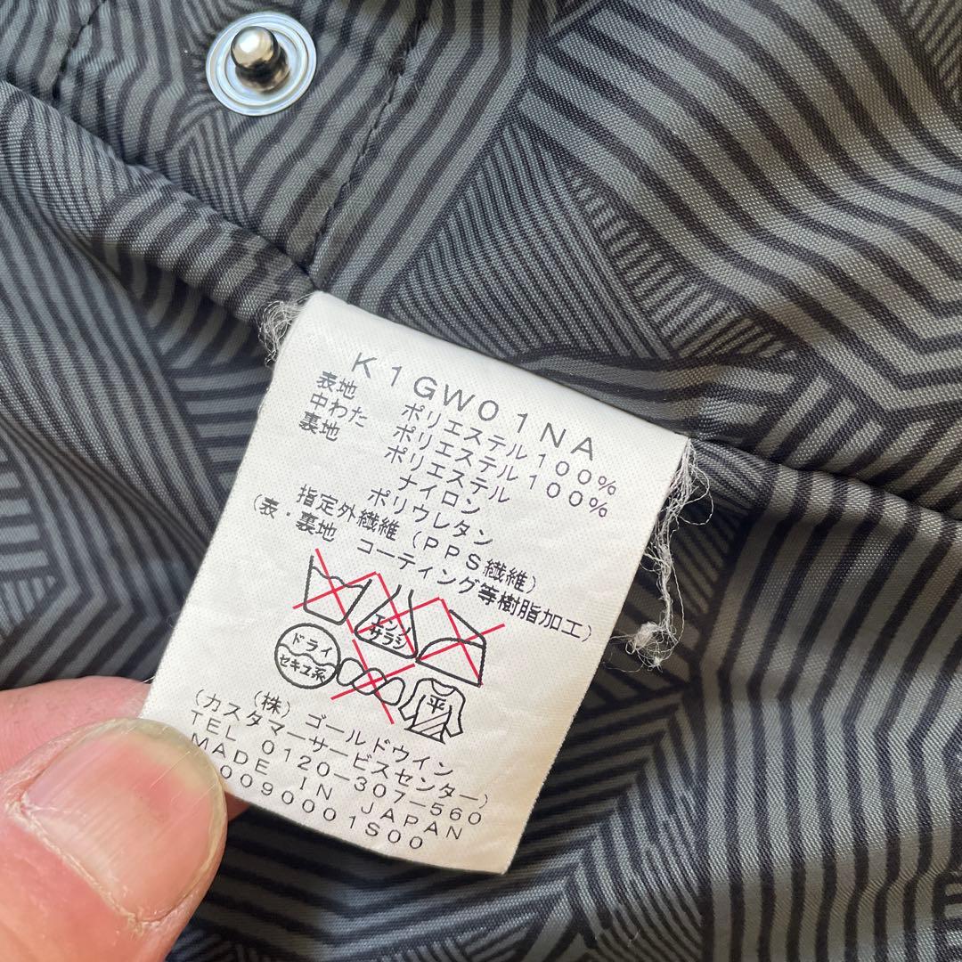 GOLDWIN 青色 スキーウェア