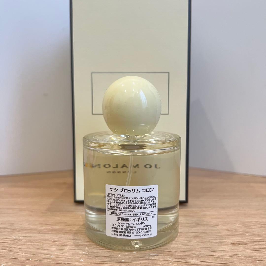 ジョーマローン ナシブロッサム 100ml