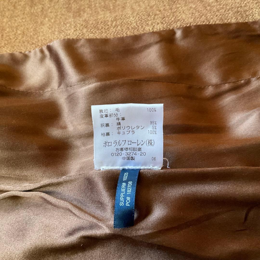 Ralph Laurenジャケット