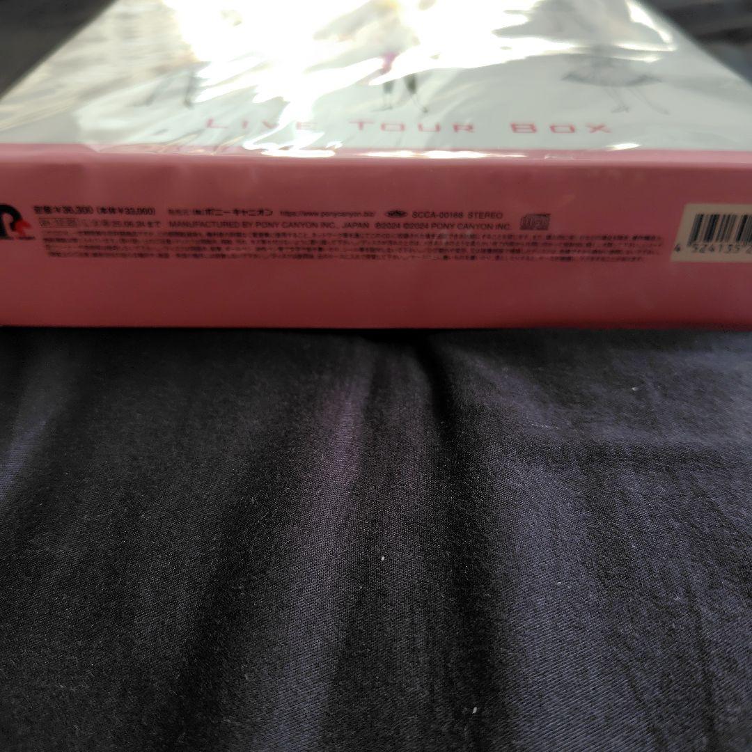 岡田有希子 GIFT 1984-1986 LIVE TOUR BOX