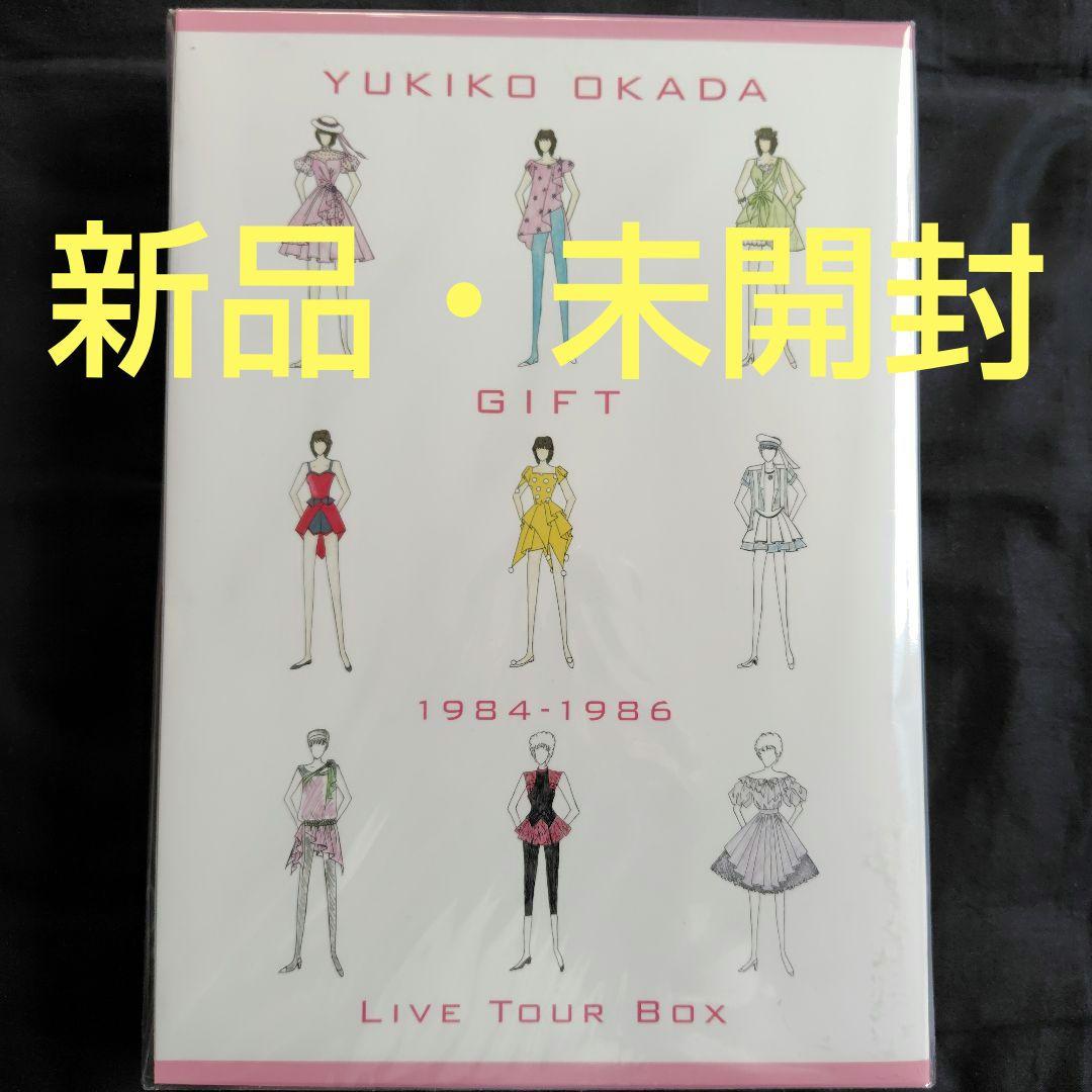 岡田有希子 GIFT 1984-1986 LIVE TOUR BOX