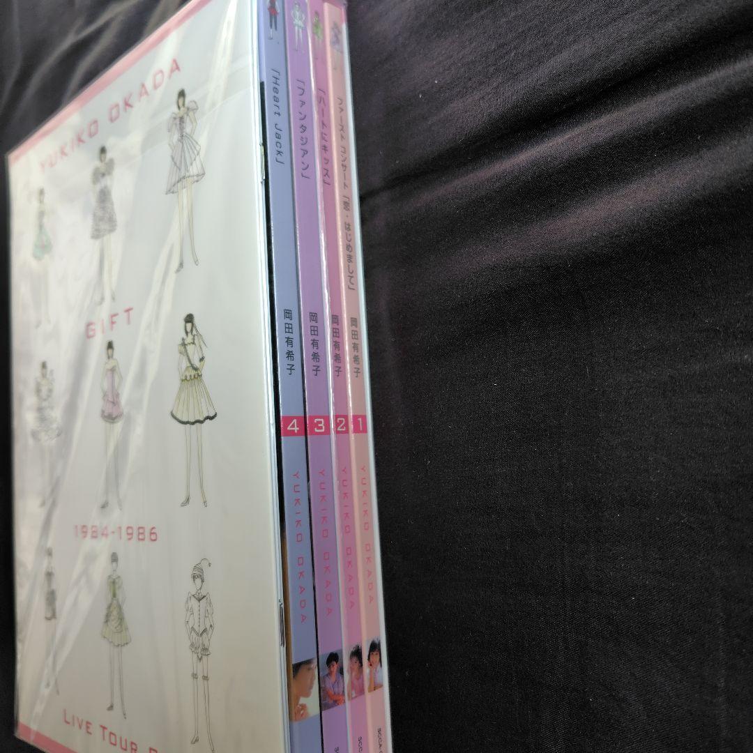 岡田有希子 GIFT 1984-1986 LIVE TOUR BOX