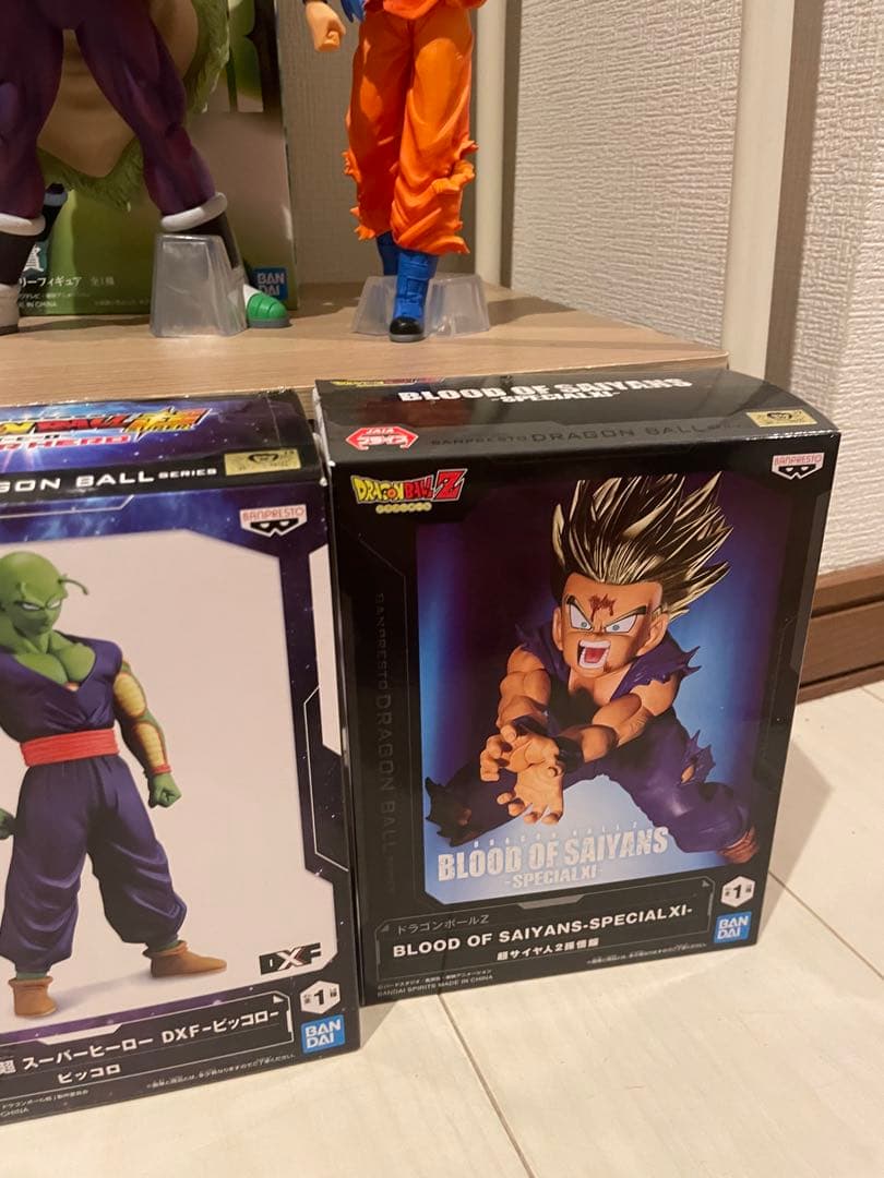 ドラゴンボール 一番くじ　フィギュア　セル　ブロリー　身勝手の極意　孫悟空