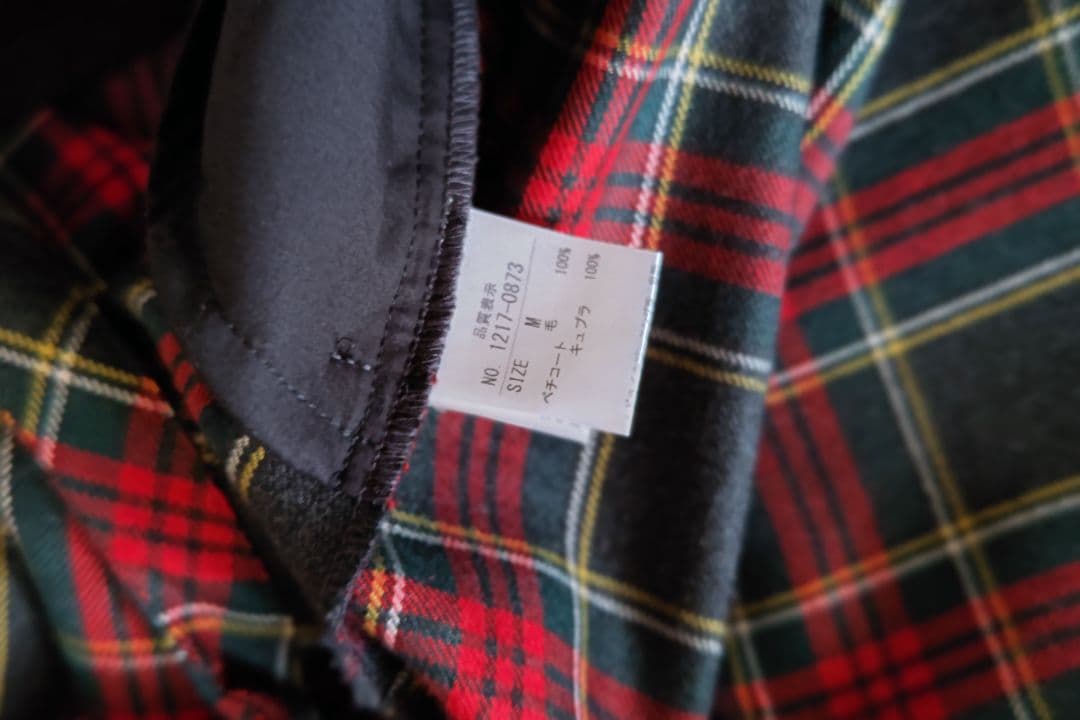 CRESCENT チェックジャンパースカート