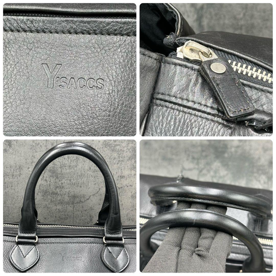 美品 イザック ヨウジヤマモト ボストンバッグ 旅行 ハンド シボ革 黒 メンズ