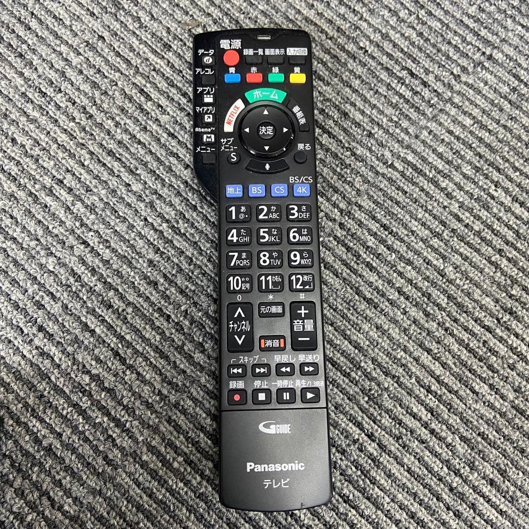 Panasonic パナソニック⭐️液晶テレビ　43インチ　43V 2020年製