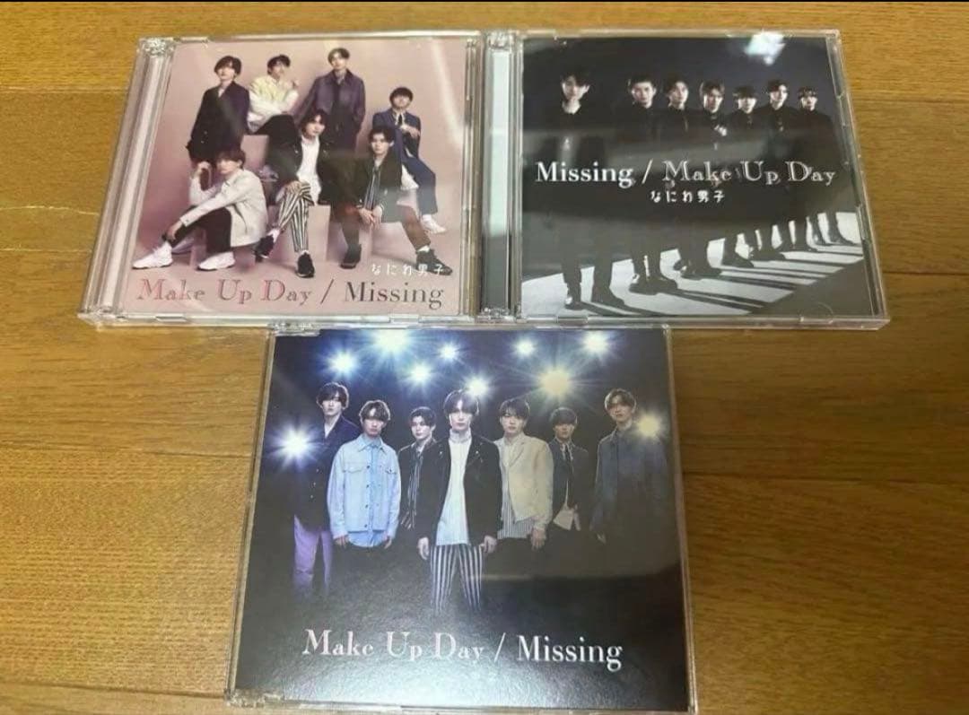 なにわ男子 まとめ売り