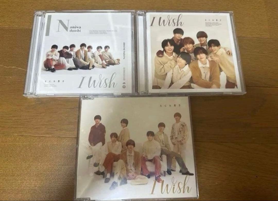 なにわ男子 まとめ売り