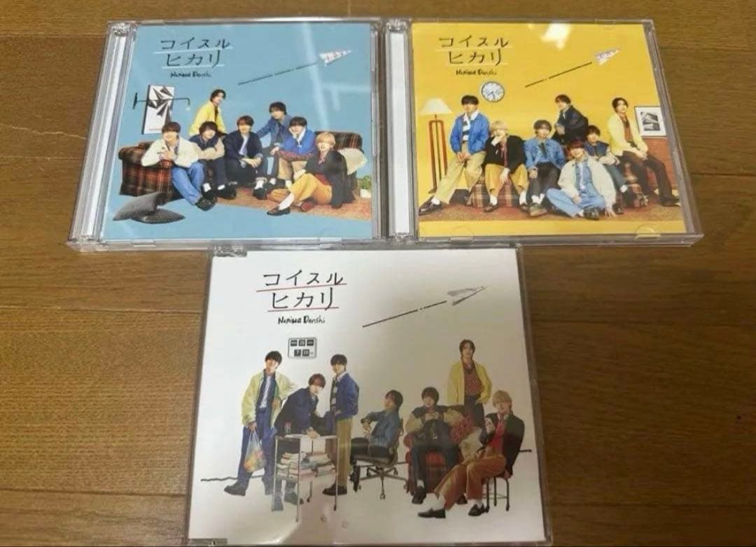 なにわ男子 まとめ売り