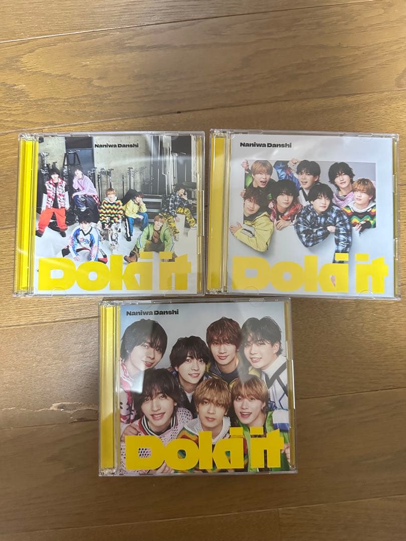 なにわ男子 まとめ売り