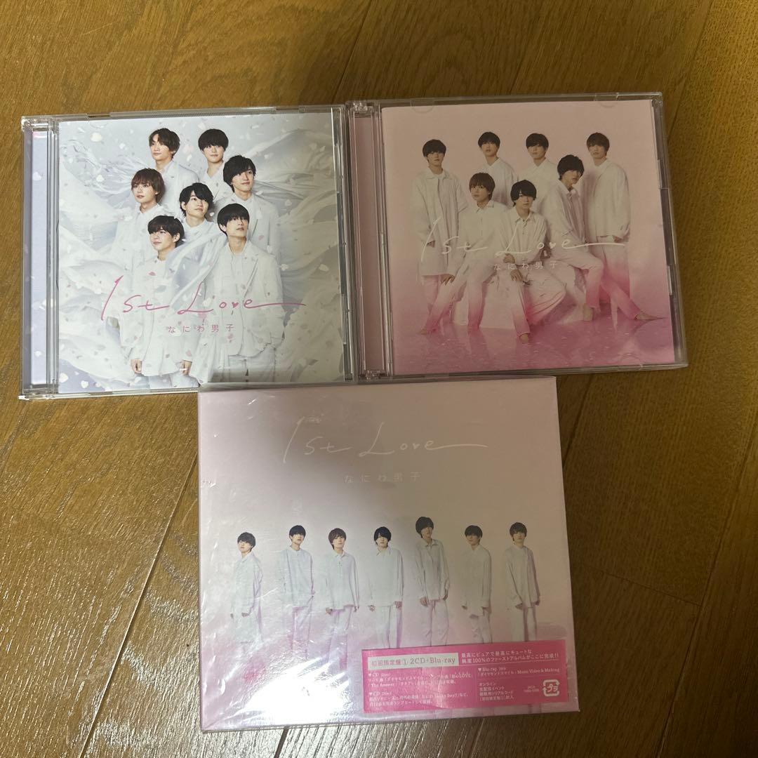 なにわ男子 まとめ売り