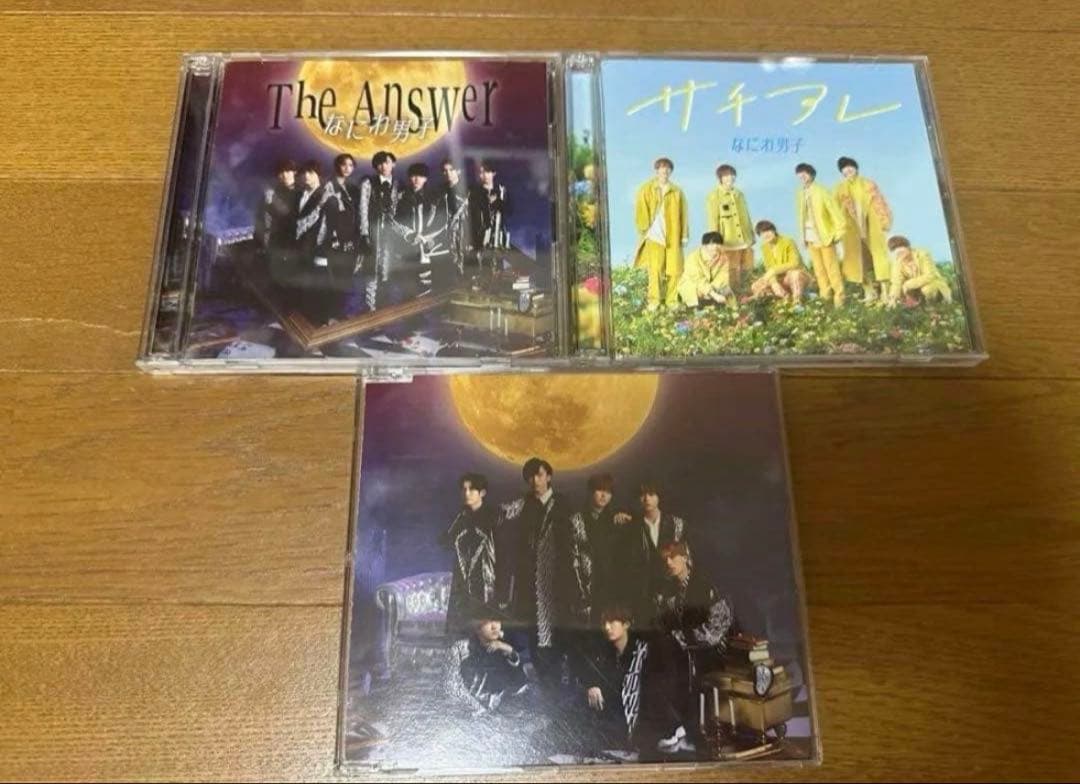 なにわ男子 まとめ売り