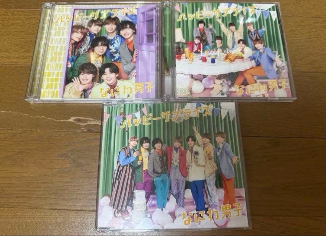 なにわ男子 まとめ売り