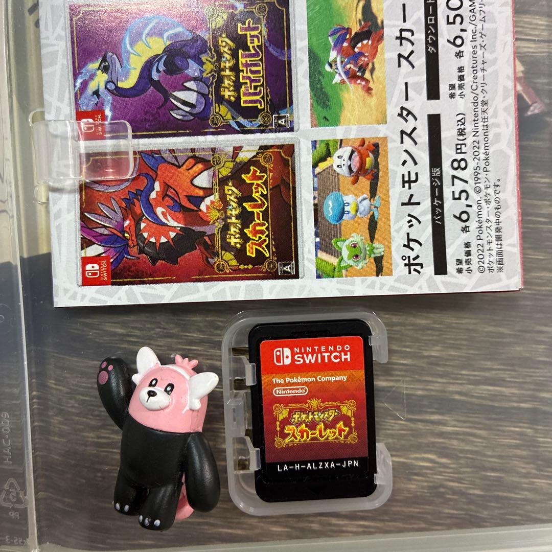 ポケットモンスター スカーレット & レジェンズ アルセウス セット