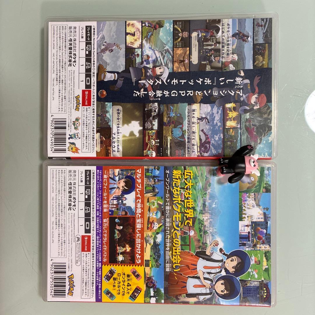 ポケットモンスター スカーレット & レジェンズ アルセウス セット