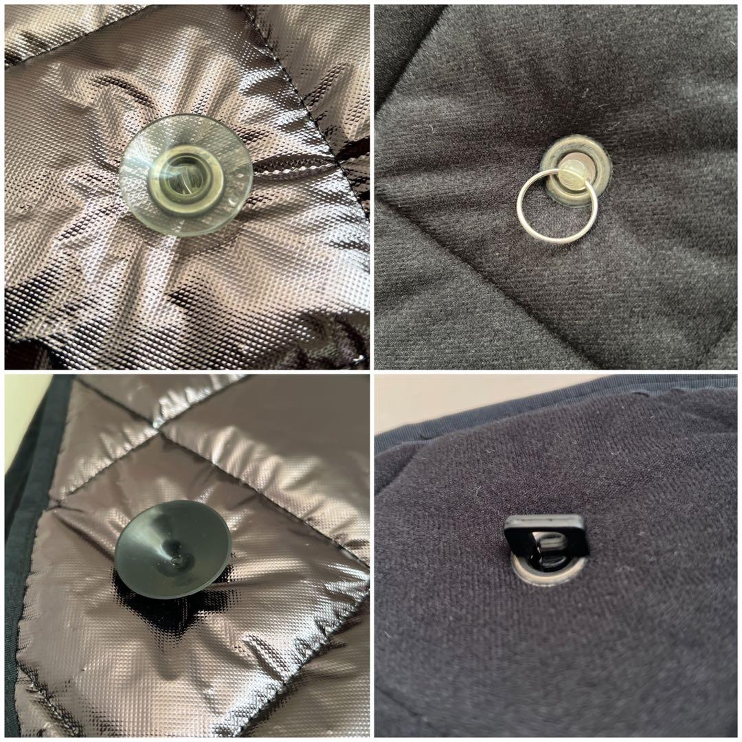 マルチシェード ハイエースワイドボディ専用 断熱シート アイズ Aizu