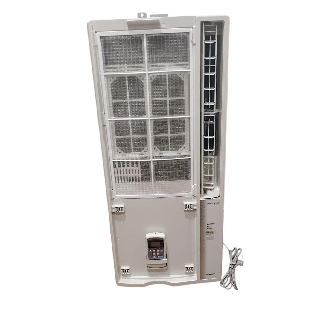 窓用エアコン CORONA コロナ CW-F1616 冷房専用