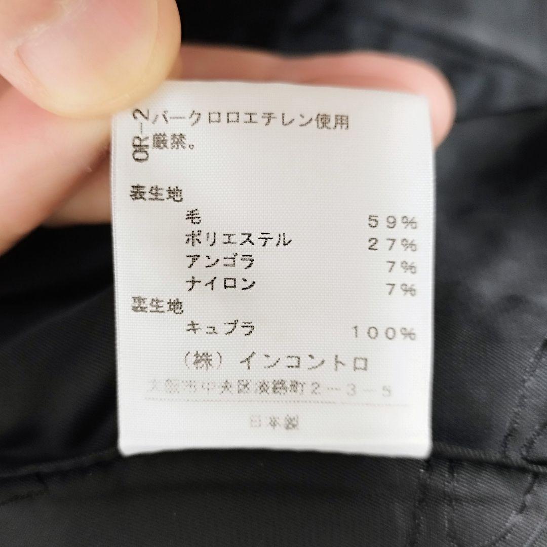 Vivienne WestwoodRed Label コート【サイズS】