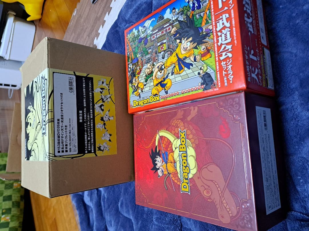 ■再値下げ■ ドラゴンボール DVD BOX 全7巻