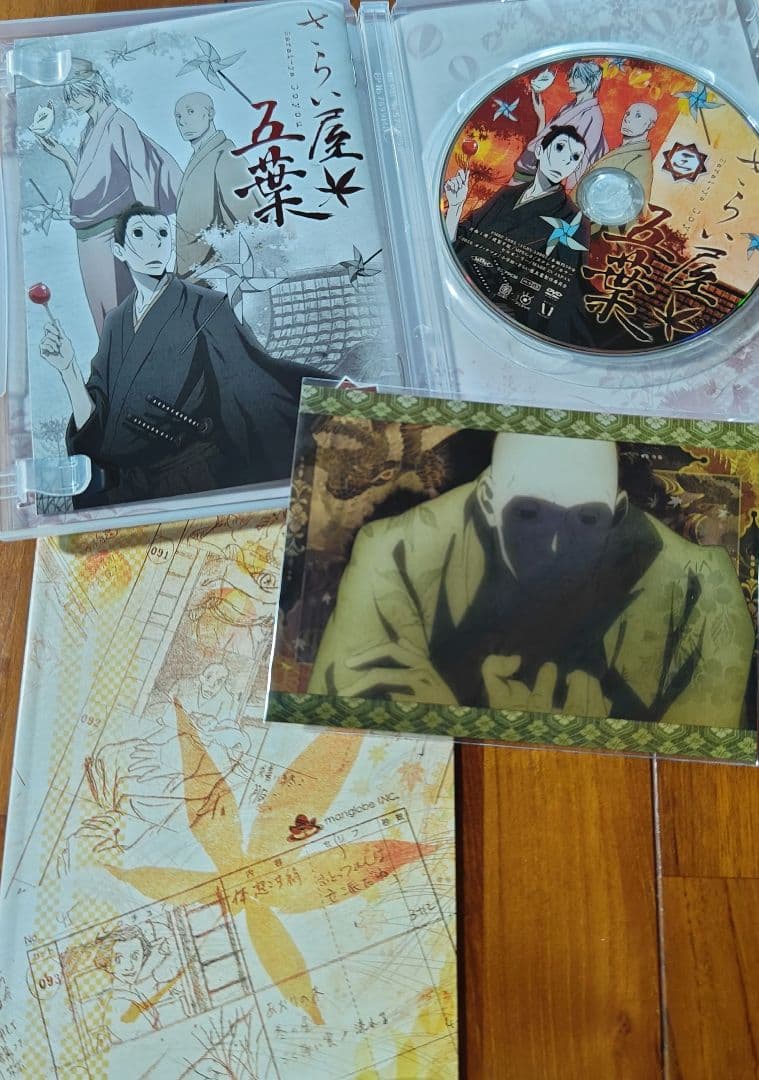 オノ・ナツメ　さらい屋五葉　本　DVD　手ぬぐい