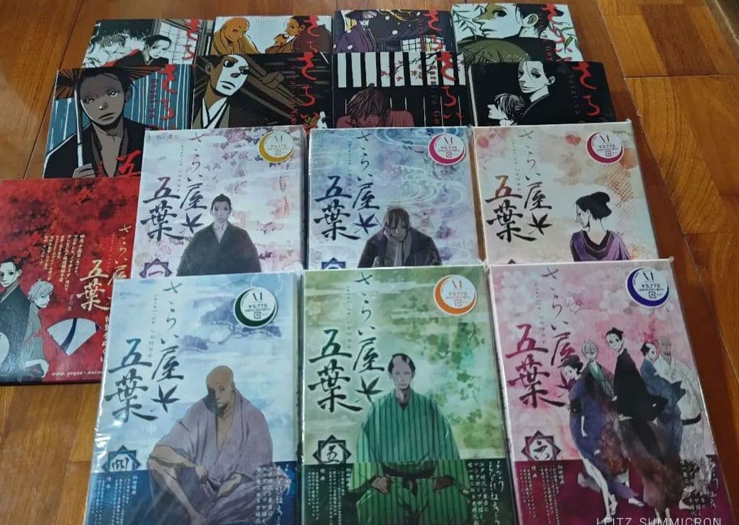 オノ・ナツメ　さらい屋五葉　本　DVD　手ぬぐい