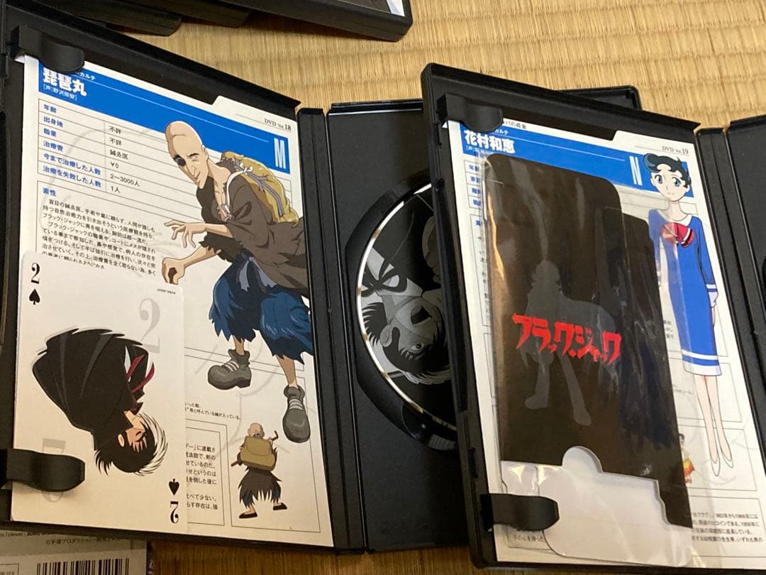 TVアニメ版　ブラックジャックDVD全２１巻セット　初回限定BOX付き