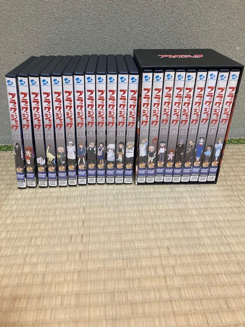 TVアニメ版　ブラックジャックDVD全２１巻セット　初回限定BOX付き