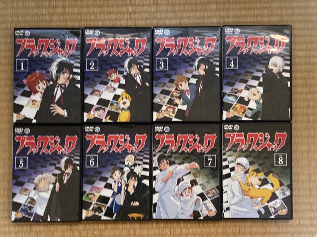 TVアニメ版　ブラックジャックDVD全２１巻セット　初回限定BOX付き