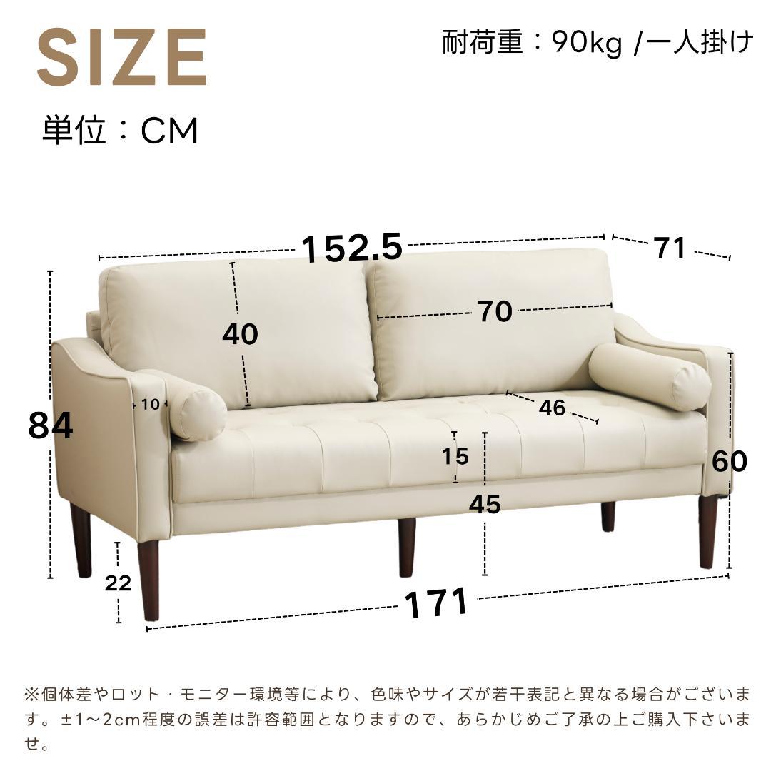 ブラウン ソファー 3人掛け カウチソファ リビングソファ PUレザータイプ