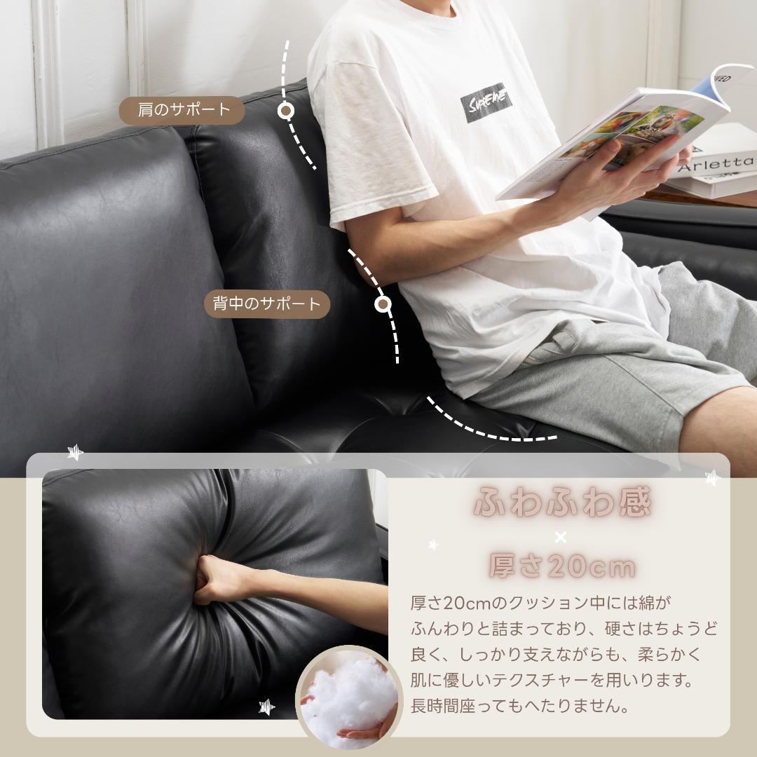 ブラウン ソファー 3人掛け カウチソファ リビングソファ PUレザータイプ