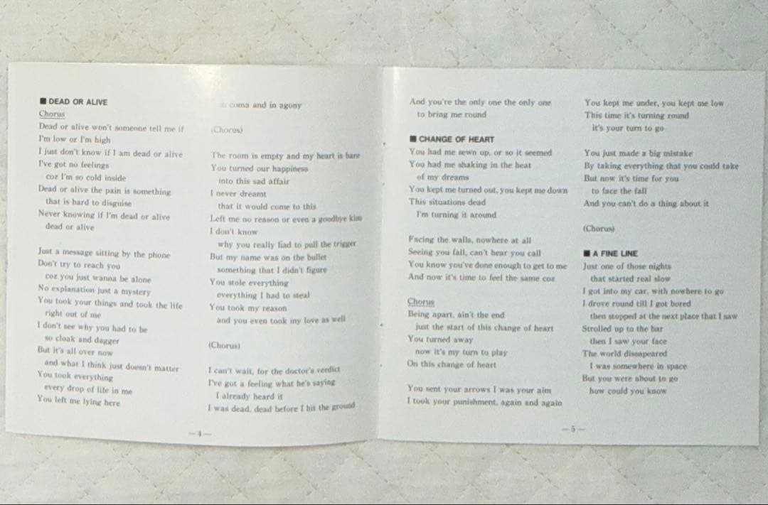 FASTWAY / ファストウェイ / ON TARGET / Lea Hart