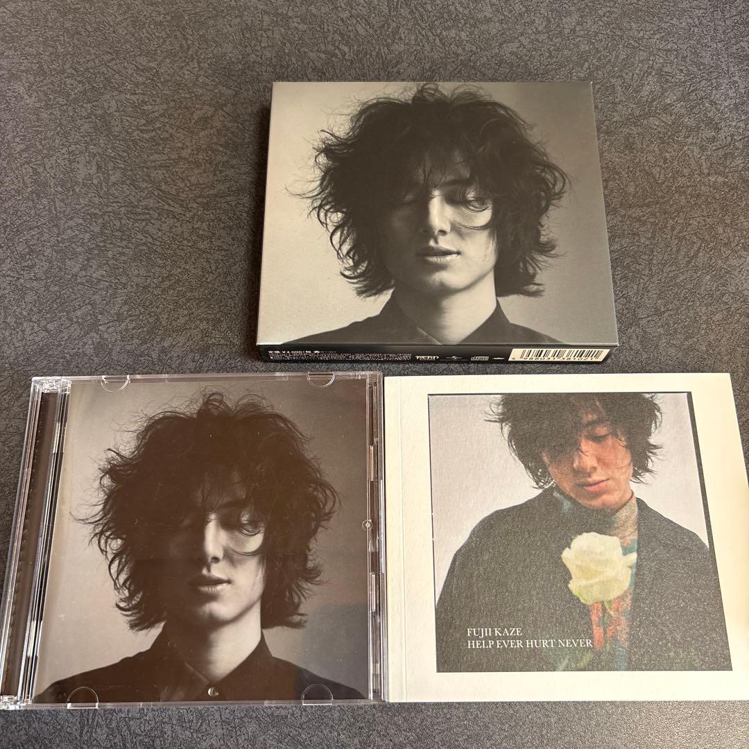 藤井風　HELP EVER HURT NEVER 初回限定盤