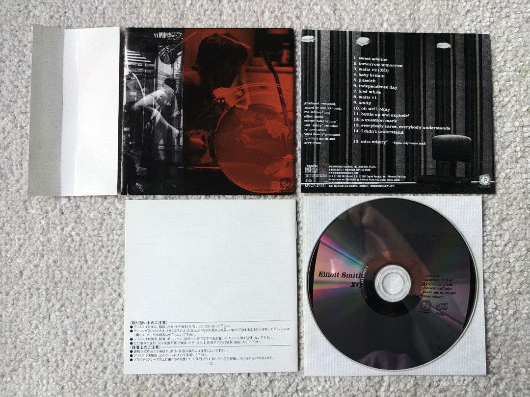 Elliott Smith エリオット・スミス XO