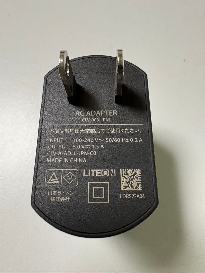 【純正アダプター付き】ポケモンGO Plus+【なつき度17】