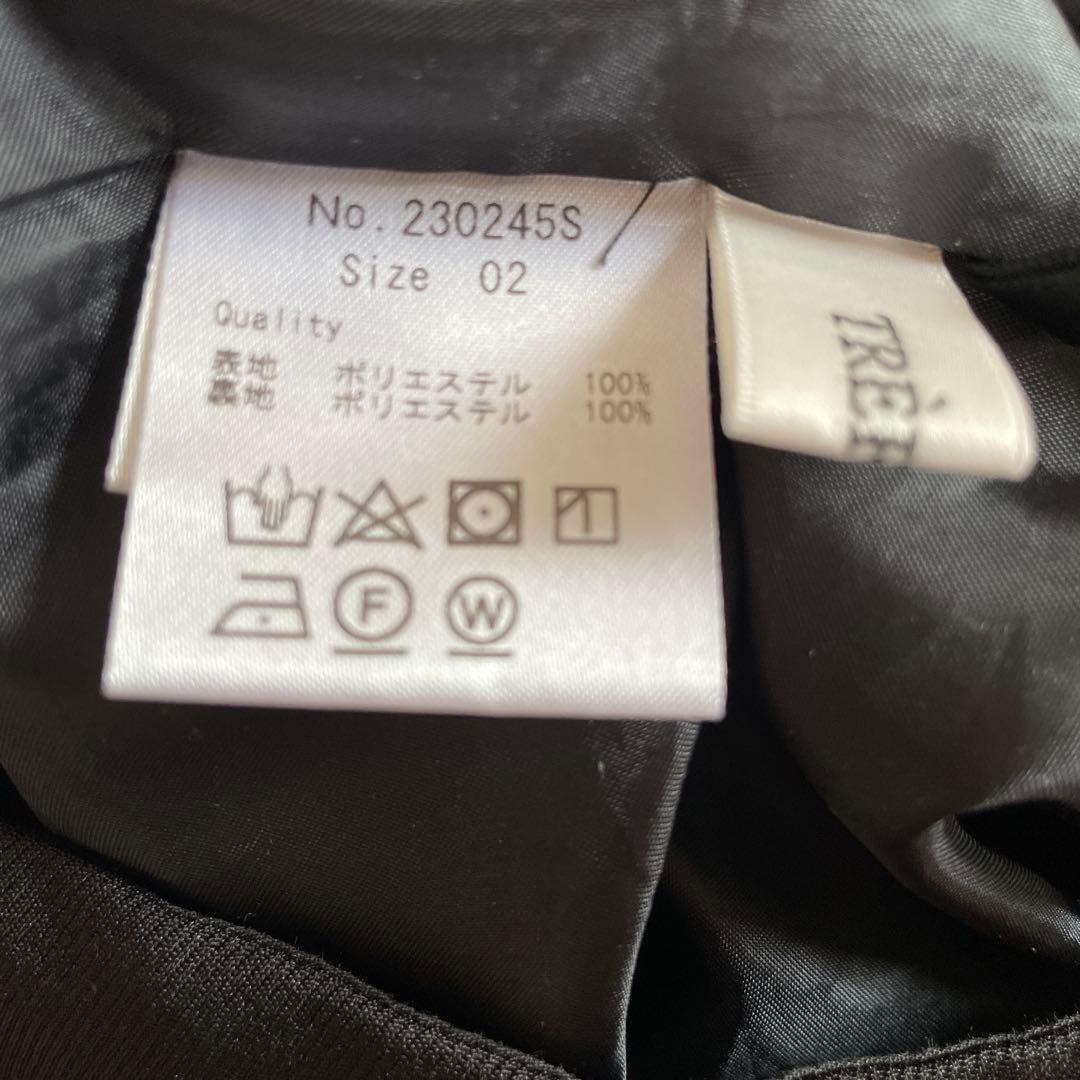 超美品★トレフルプラスワン　タックショートパンツ　02