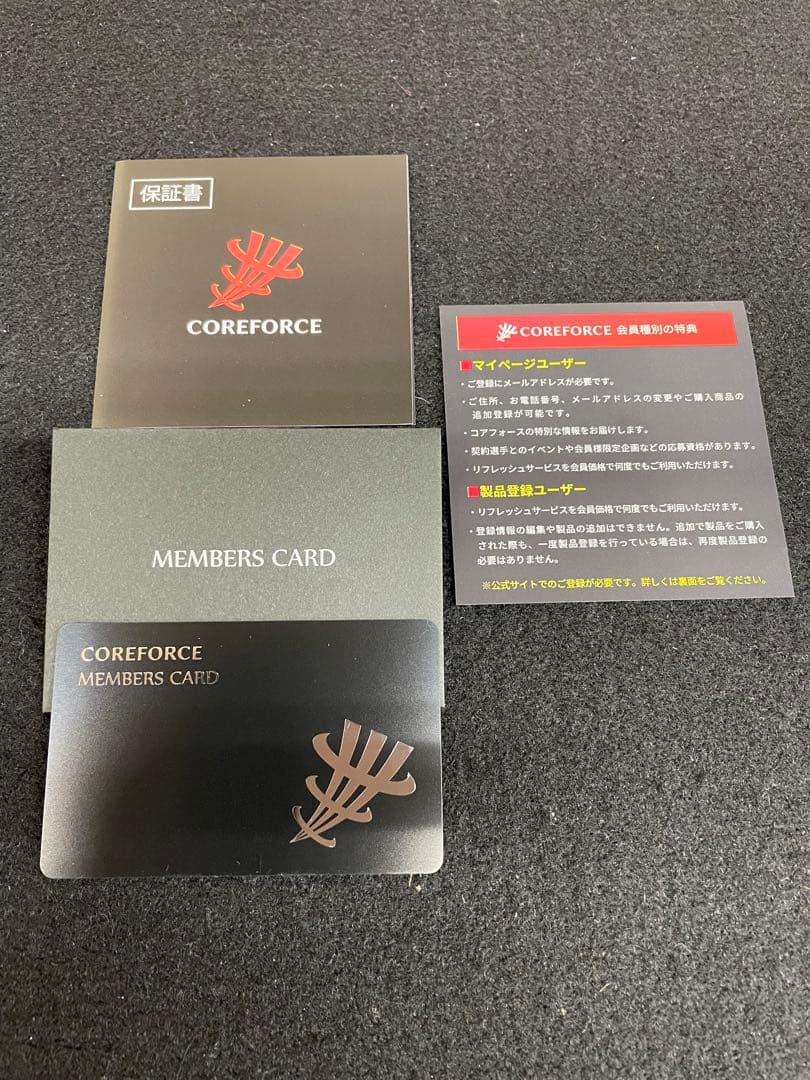 【新品】コアフォースループブラック70㎝正規品　　　　　定価41,800円