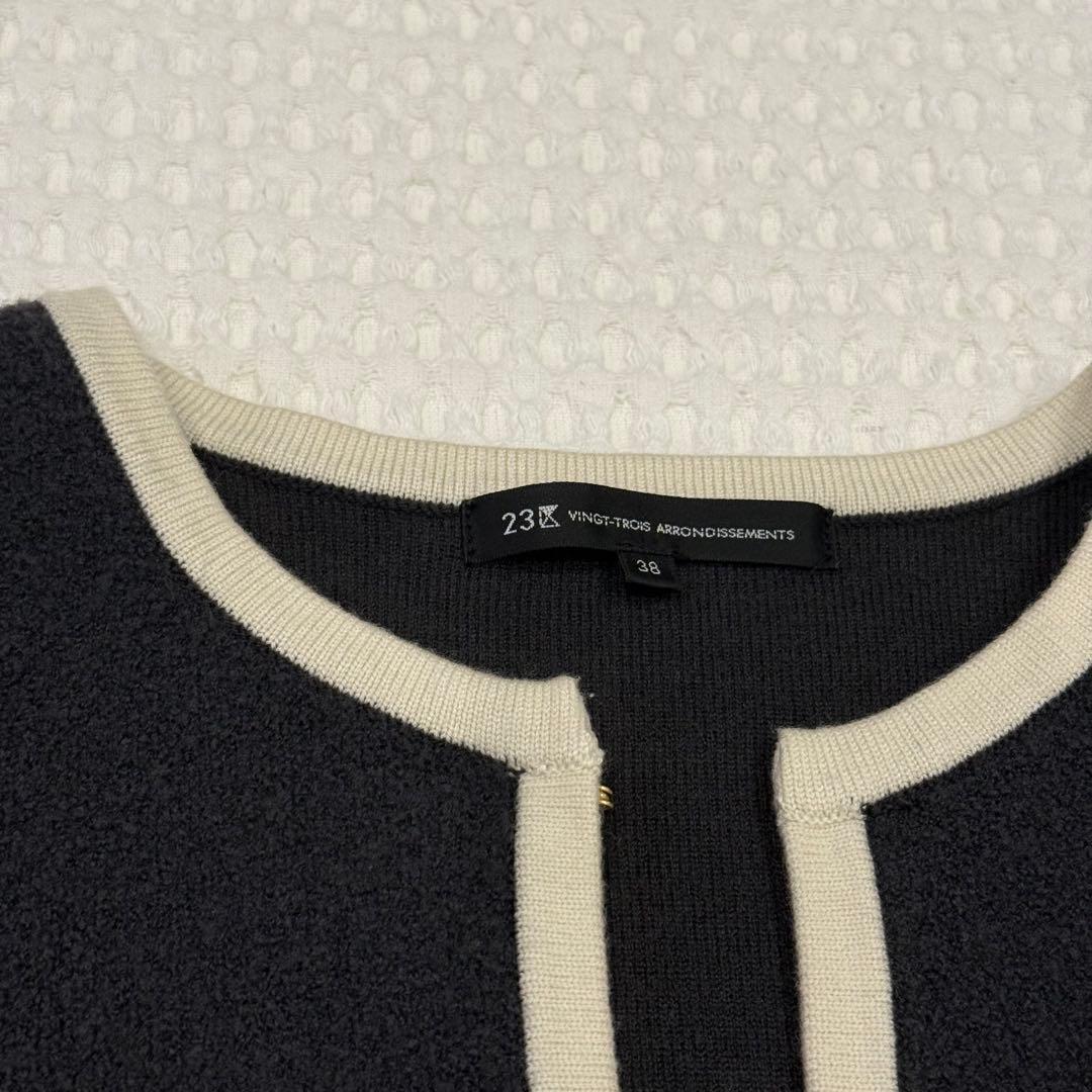 23区 ミニブークレ ニット ジャケット オンワード樫山