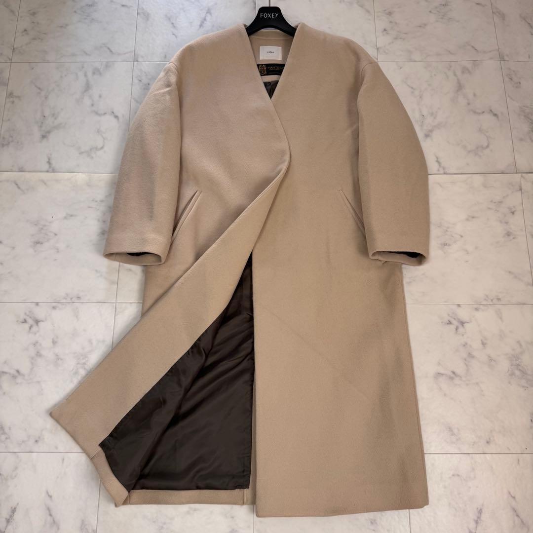 極美品　IENA　マンテコ　ロングコート　ノーカラー　ベージュ系　M-L秋冬