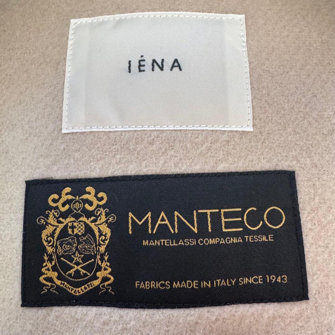 極美品　IENA　マンテコ　ロングコート　ノーカラー　ベージュ系　M-L秋冬