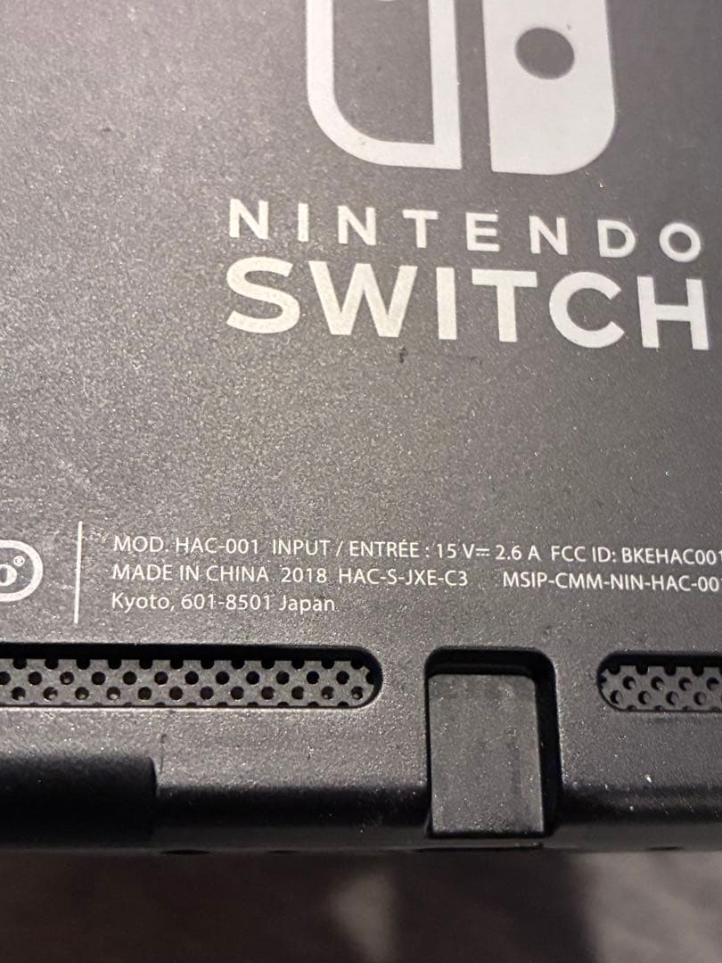 Switch本体　HAC-001 2018年初期モデル