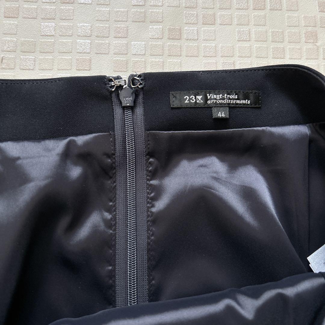 美品 23区 ノーカラースーツ スカート 大きいサイズ44 ブラック